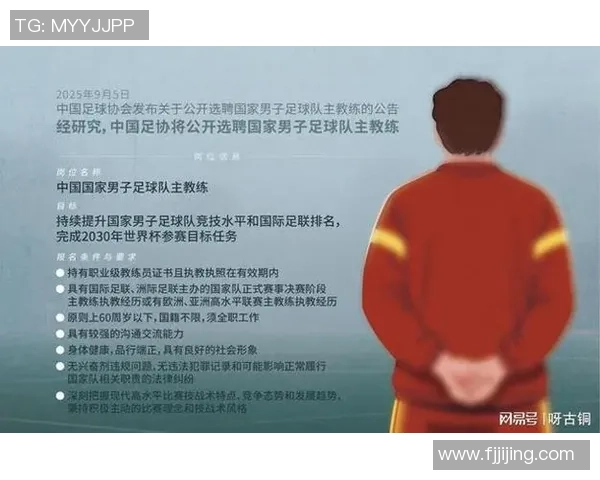 中国足球走向世界的代表性出国球员及其成就解析