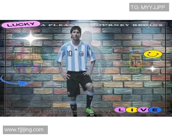 阿根廷足球传奇球星的辉煌历程与传奇时刻分析