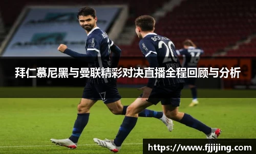 DG视讯
