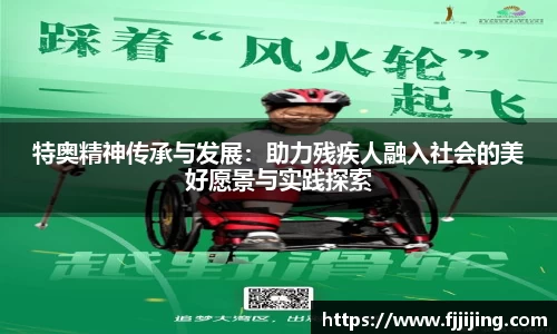 DG视讯官网