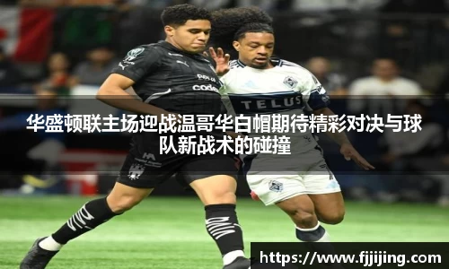 DG视讯