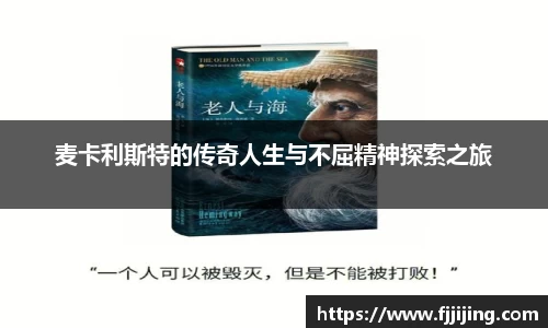 DG视讯