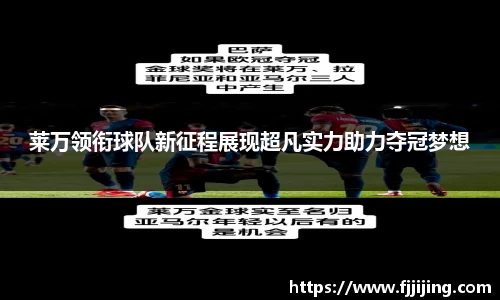 DG视讯官方网站