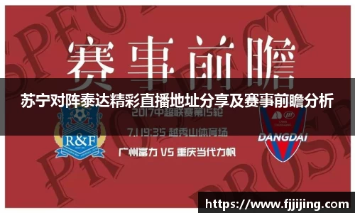 DG视讯官网