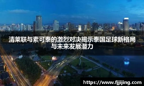 DG视讯