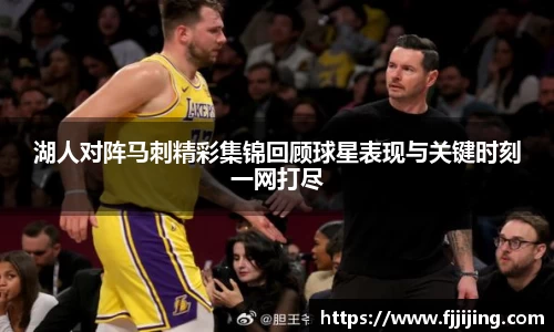 DG视讯官方网站