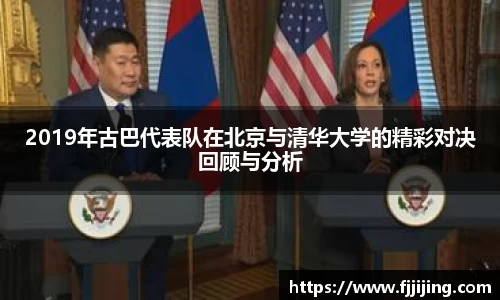 DG视讯官方网站