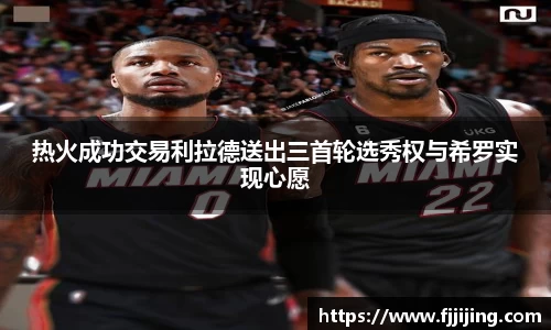 DG视讯官方网站