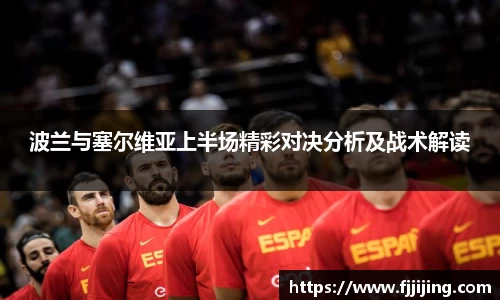 DG视讯官方网站