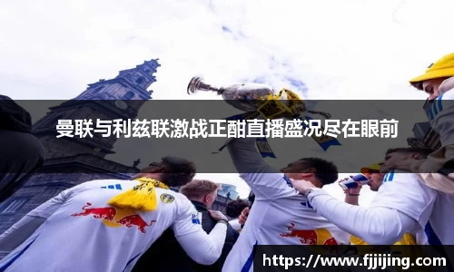DG视讯官方网站