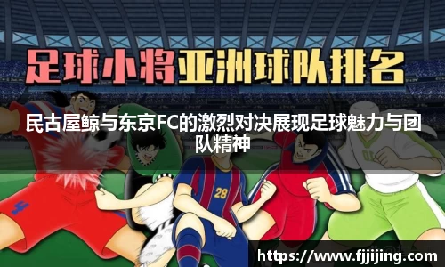 DG视讯